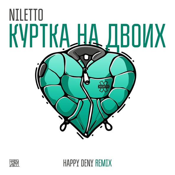 NILETTO — Куртка на двоих